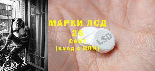 а пвп мука Вяземский