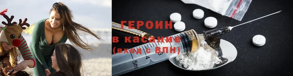 а пвп мука Вяземский