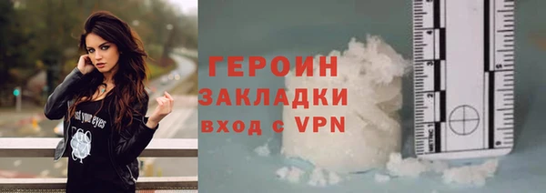 а пвп мука Вяземский