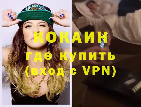 СК Володарск