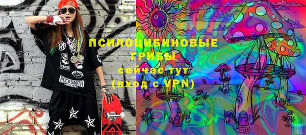 тгк Вязники