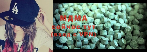 а пвп мука Вяземский