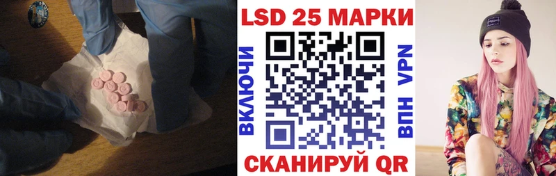blacksprut зеркало  Черногорск  Лсд 25 экстази ecstasy 