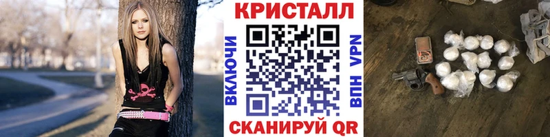 blacksprut сайт  Черногорск  Метамфетамин Methamphetamine 